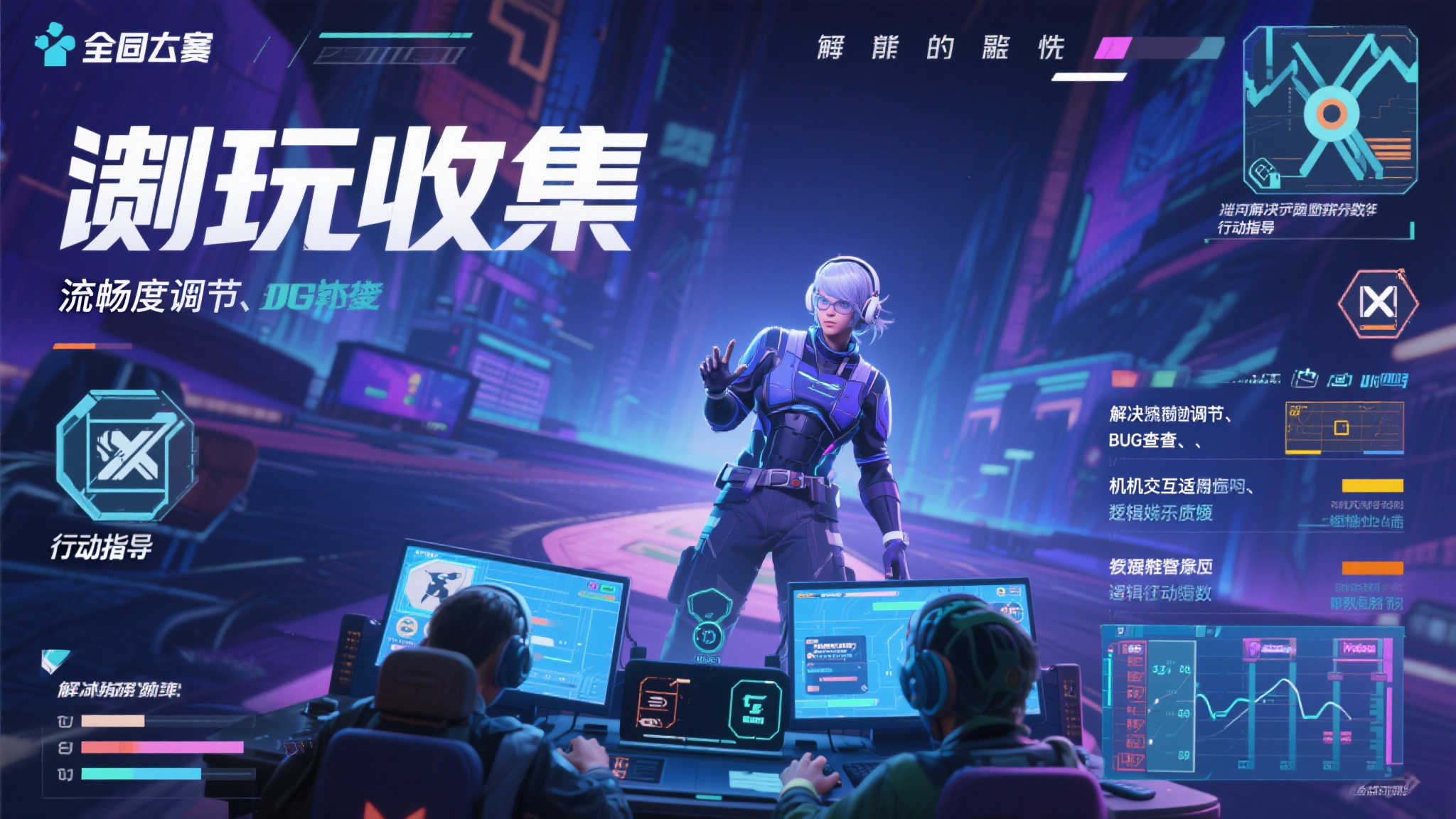赏金女王