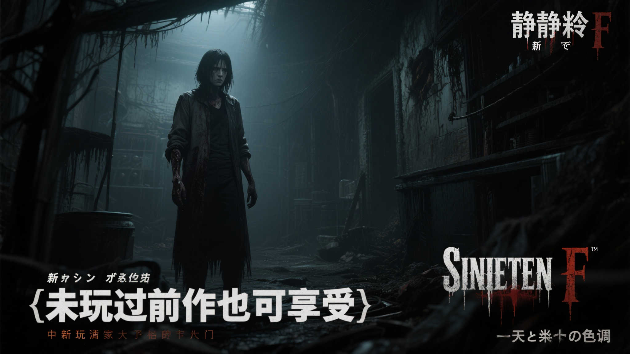 赏金女王