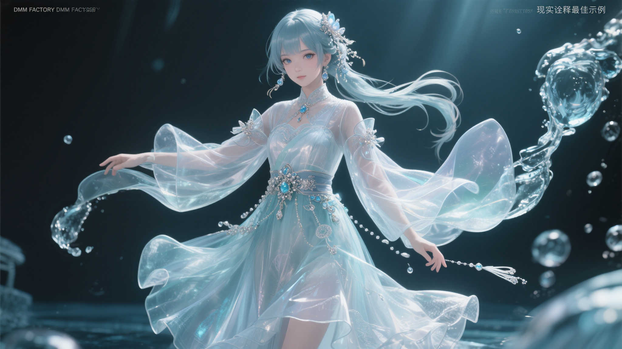 水澄华实的《害羞女友》手办将于2026年5月在DMM Factory上市 水澄华实的《害羞女友》手办将于2026年5月在DMM Factory上市